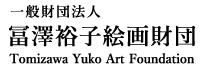 tomizawayuko-art.org